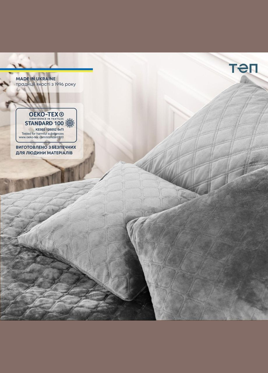 Покрывало Велюровое мягкое Светло-серое размер 220х240 см ромб/круглый ТЕП (323645208)