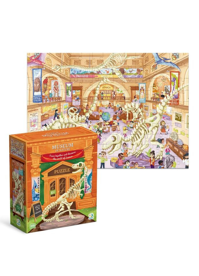 Детский иммельпазл "Музей Природы" 300639, 150 элементов No Brand (365639276)