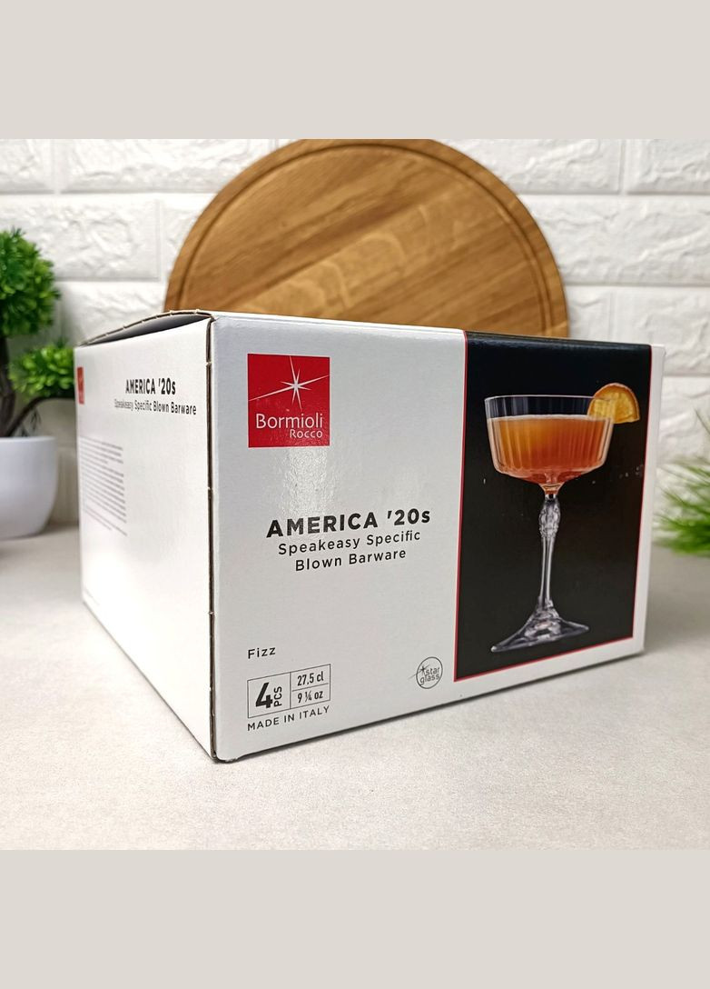 Набір келихів для шампанського America 275мл 4шт Bormioli Rocco (365814957)