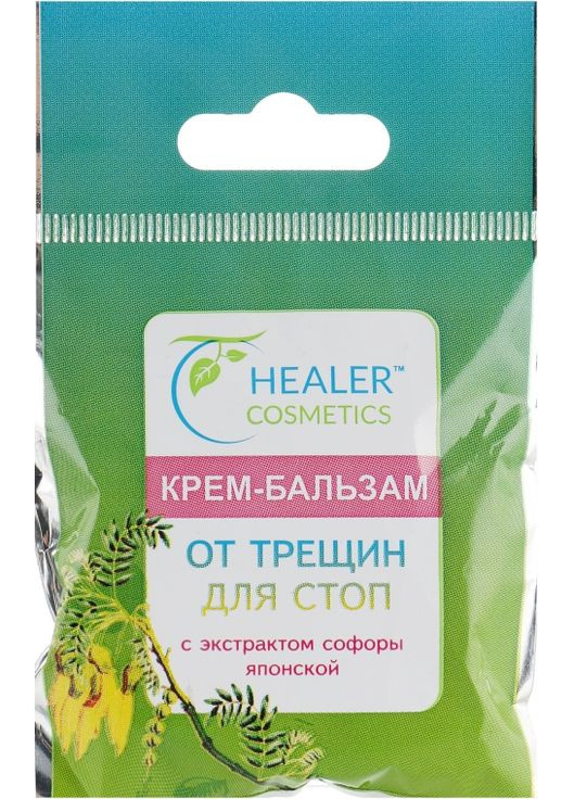 Крем-бальзам для стоп від тріщин з екстрактом софори японської 10g (726188-26578) Healer (368908162)