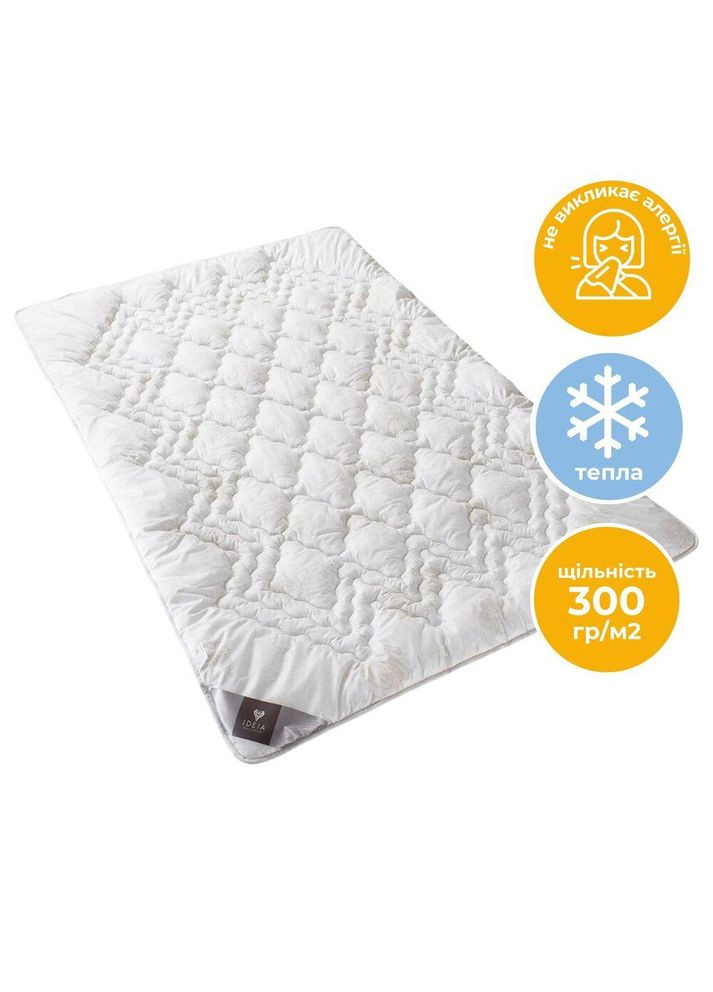 Ковдра Air Dream Classic зимова полуторка 140х210 см антиалергенна тепла IDEIA (334726935)