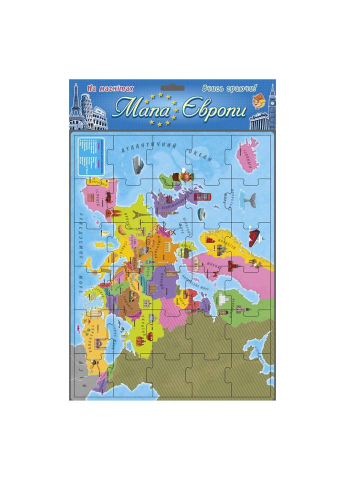 Магнитная карта-пазл Европа Artos 1298ATS 30х40 см Artos Games (365639715)