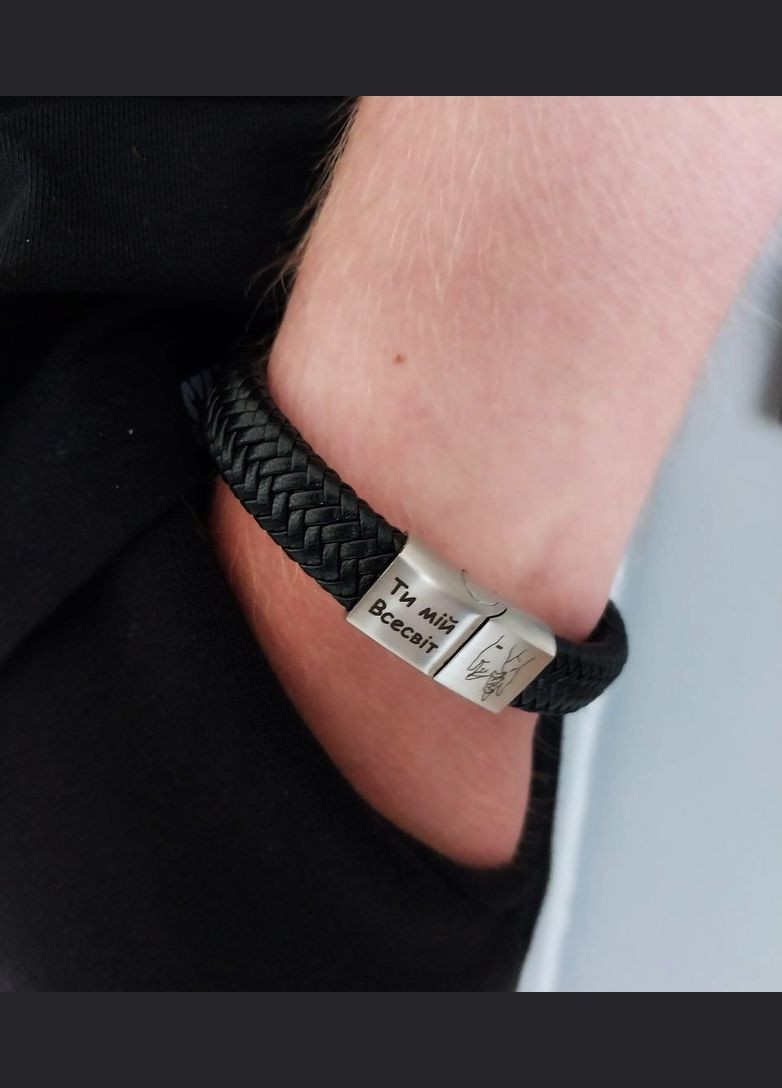 Браслет чоловічий плетений з гравіюванням шкіряний чорний з магнітною застібкою та коробочкою No Brand (372130703)