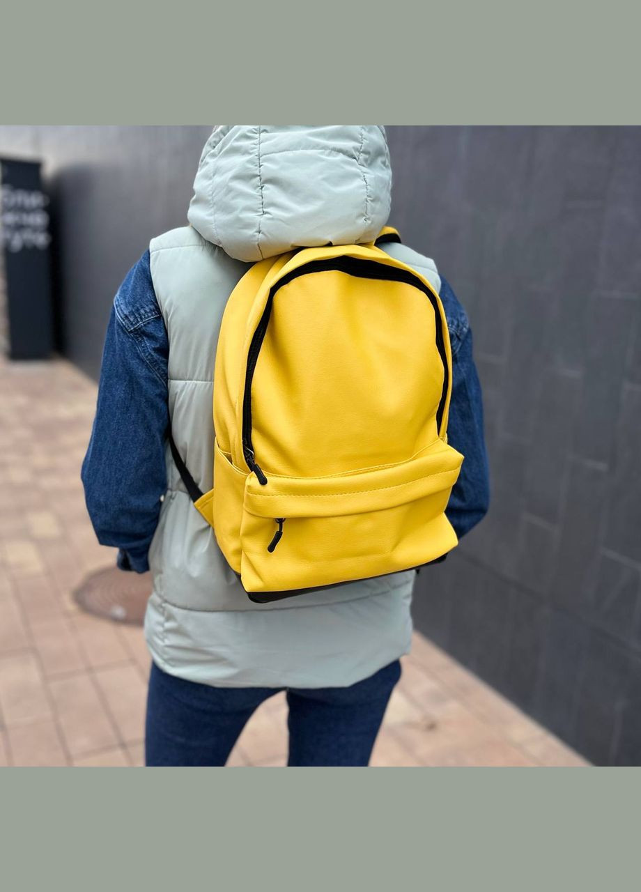 Жовтий рюкзак компактний універсальний матова екошкіра Town style mini No Brand (290011629)