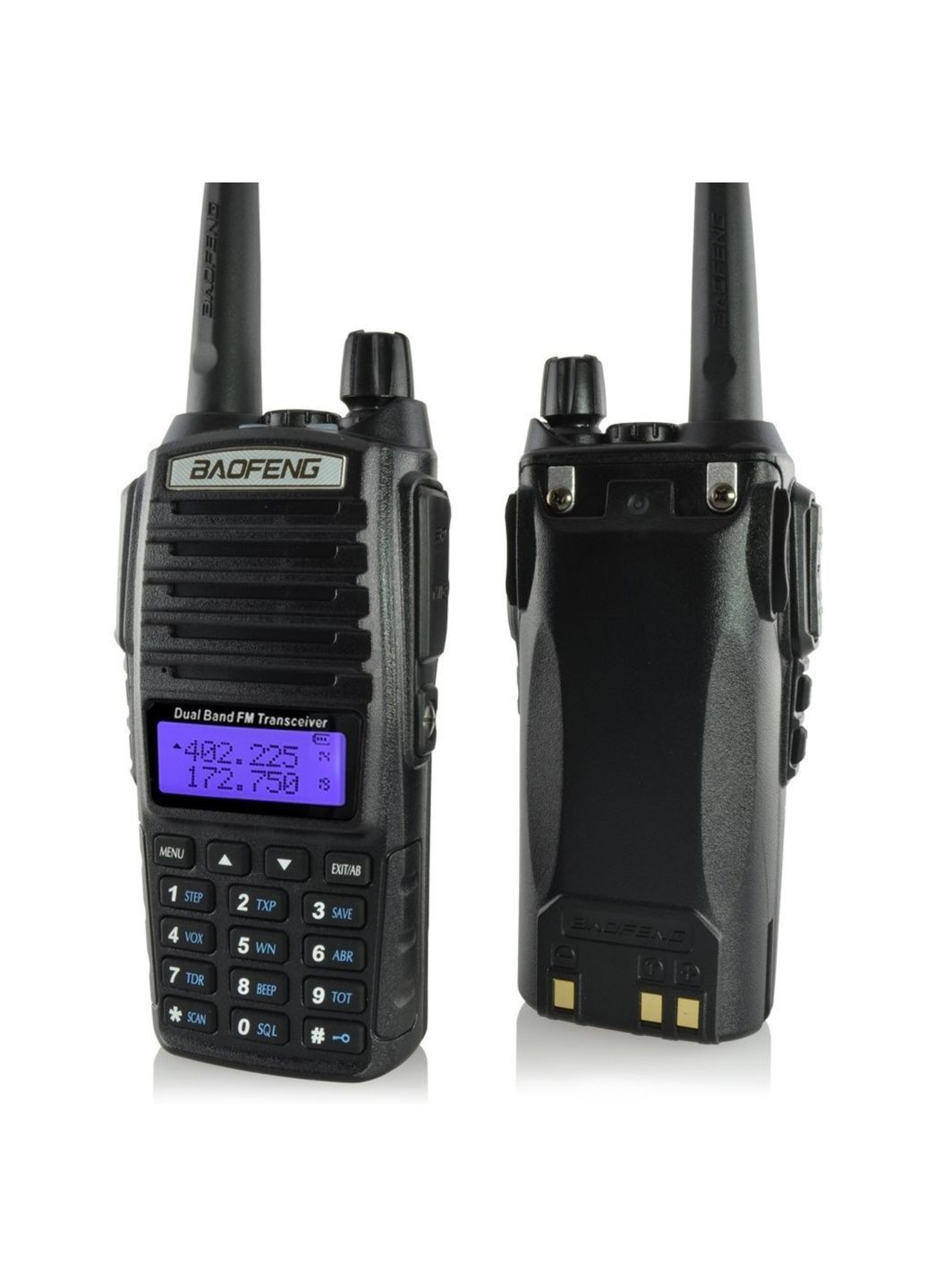 Беспроводная рация UV825W c дисплеем, FM-радио, корпус пластмасс, частота 400-470MHz, Black, BOX Baofeng (314928829)