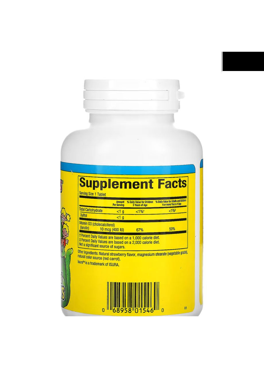 Жевательный витамин D3, ягодный вкус, Big Friends, 400 МЕ, 250 жевательных таблеток Natural Factors (314524168)