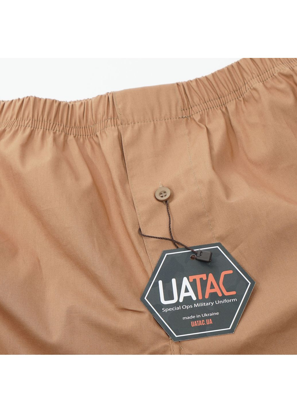 Комплект хлопчатобумажных трусов (3шт) Coyote ( ) UATAC (369548010)