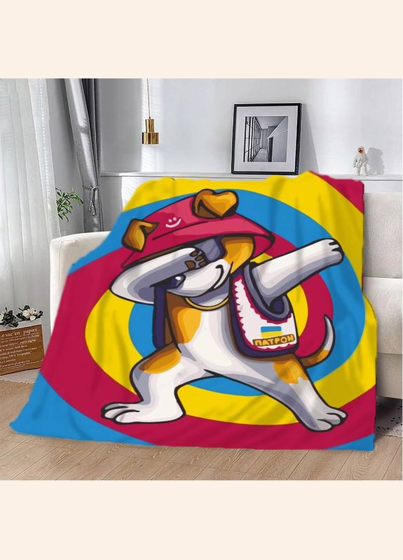 Плед патриотический 3D "Пес Патрон Моя панацея - Kalush" 12148 135х160 см FlexDress (364493505)