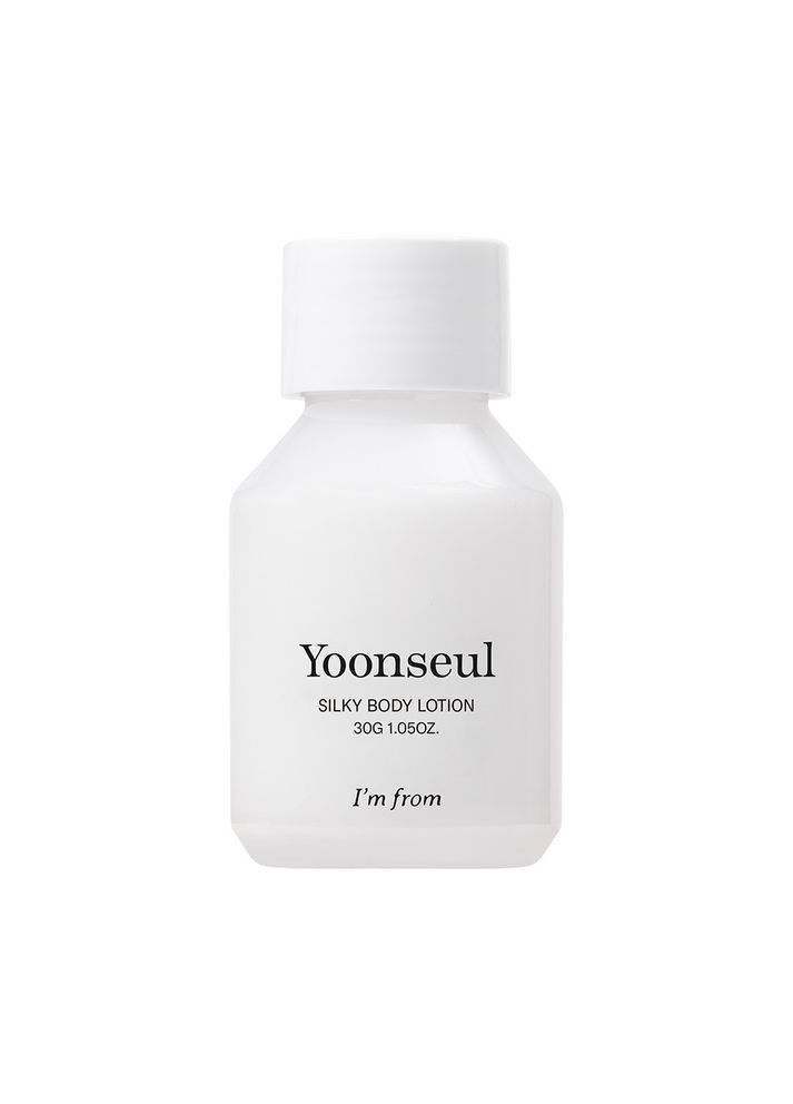 Набір мініатюр для тіла (пілінг для тіла + гель для душу) Body Discovery Kit Yoonseul 2 * 30 мл I'm From (363131247)