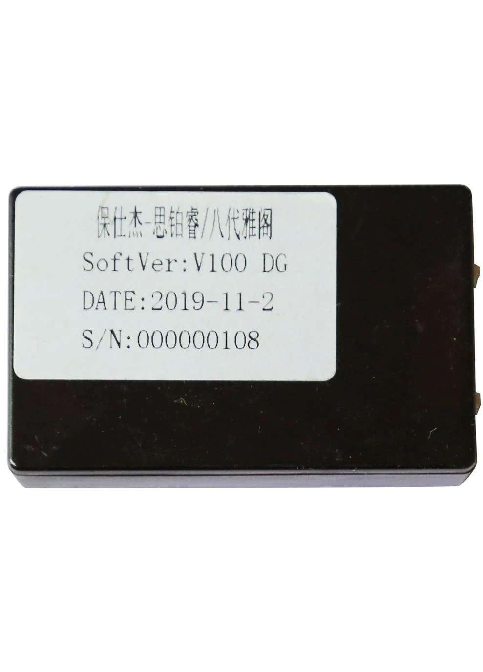 Переходник для магнитол 9", 10.1" Honda Accord, Crosstour 16-165 Carav (378955076)