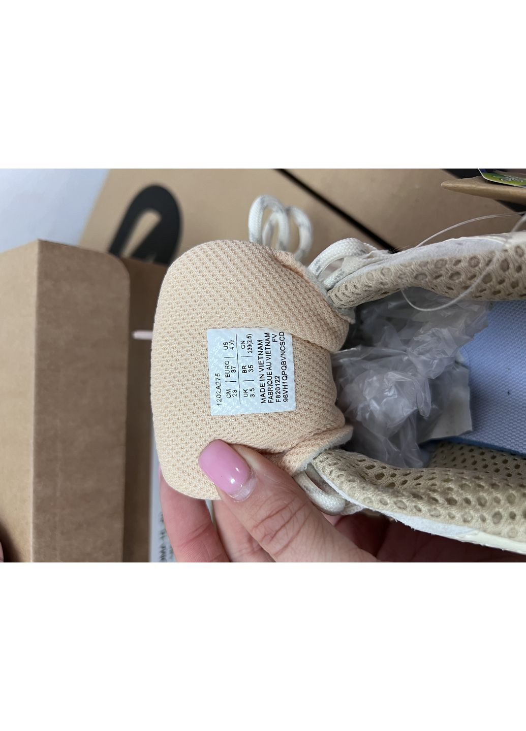 Бежевые демисезонные кроссовки мужские asics gel-sonoma 15-50 beige асикс гель сонома 15-50 No Brand