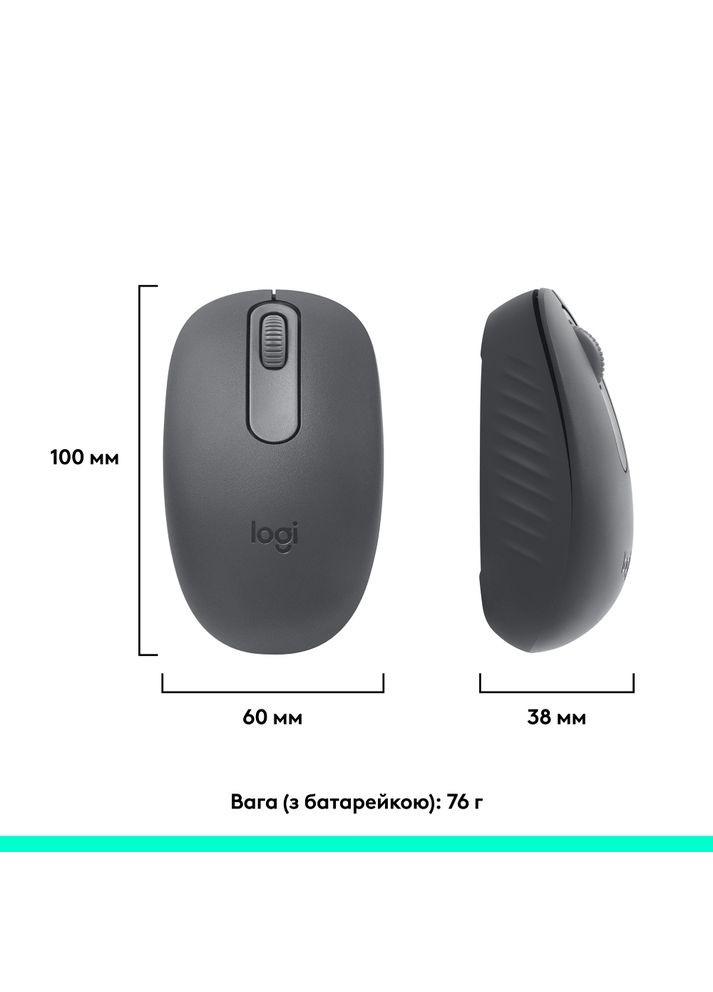 Миша M196 Bluetooth Graphite (L910-007459) Logitech (314765830)