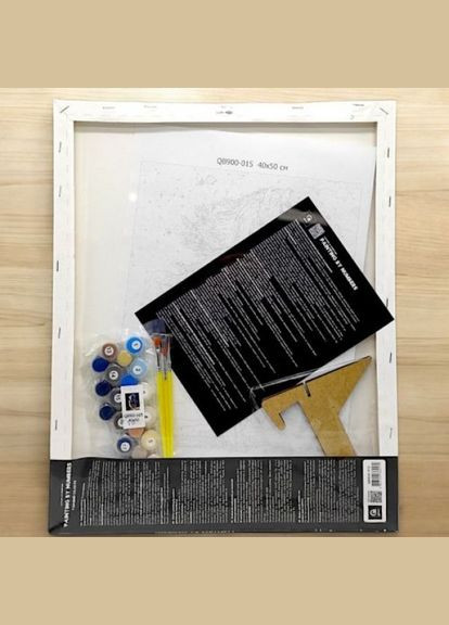 Картина по номерам на подставке "Мличный путь" (40х50 см) qbee (318016697)