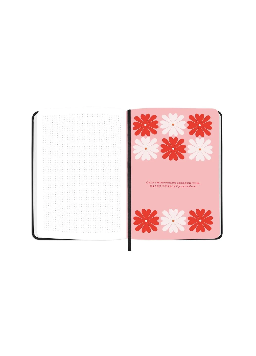 Мини-планер «I HAVE A MAGIC PLAN mini» чёрный Orner (361446140)