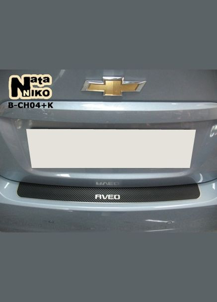 Накладка на бампер Chevrolet Aveo III 5D 2011 без загиба B-CH05 NataNiko (294301489)