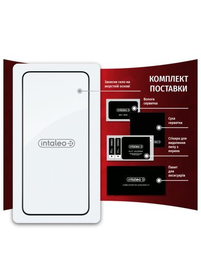 Скло захисне Full Glue Samsung S22+ (1283126523052) Intaleo Full Glue Samsung S22+ (366659802)