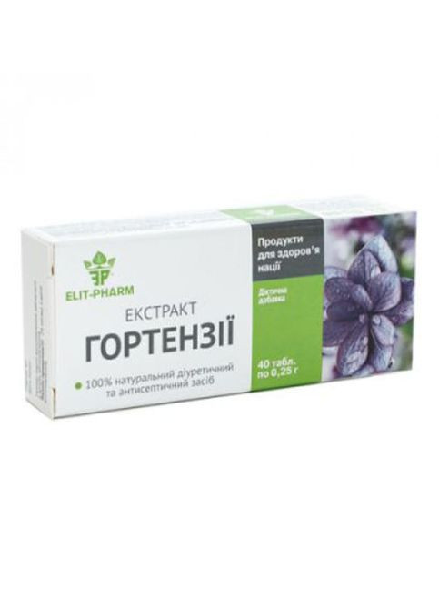 Elit-Pharm Екстракт Гортензії 40 таб Еліт-фарм (339679593)