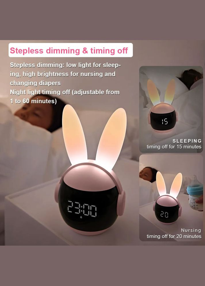 Аккумуляторные ночники-часы F9, Rabbit Alarm Clock and Night Light, Pink VHG (334305021)