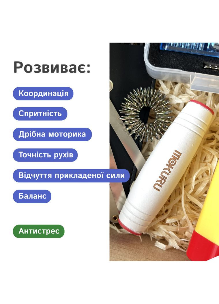 Антистрес іграшка Mokuru Kukurin Неваляшка дерев'яна No Brand (364502567)