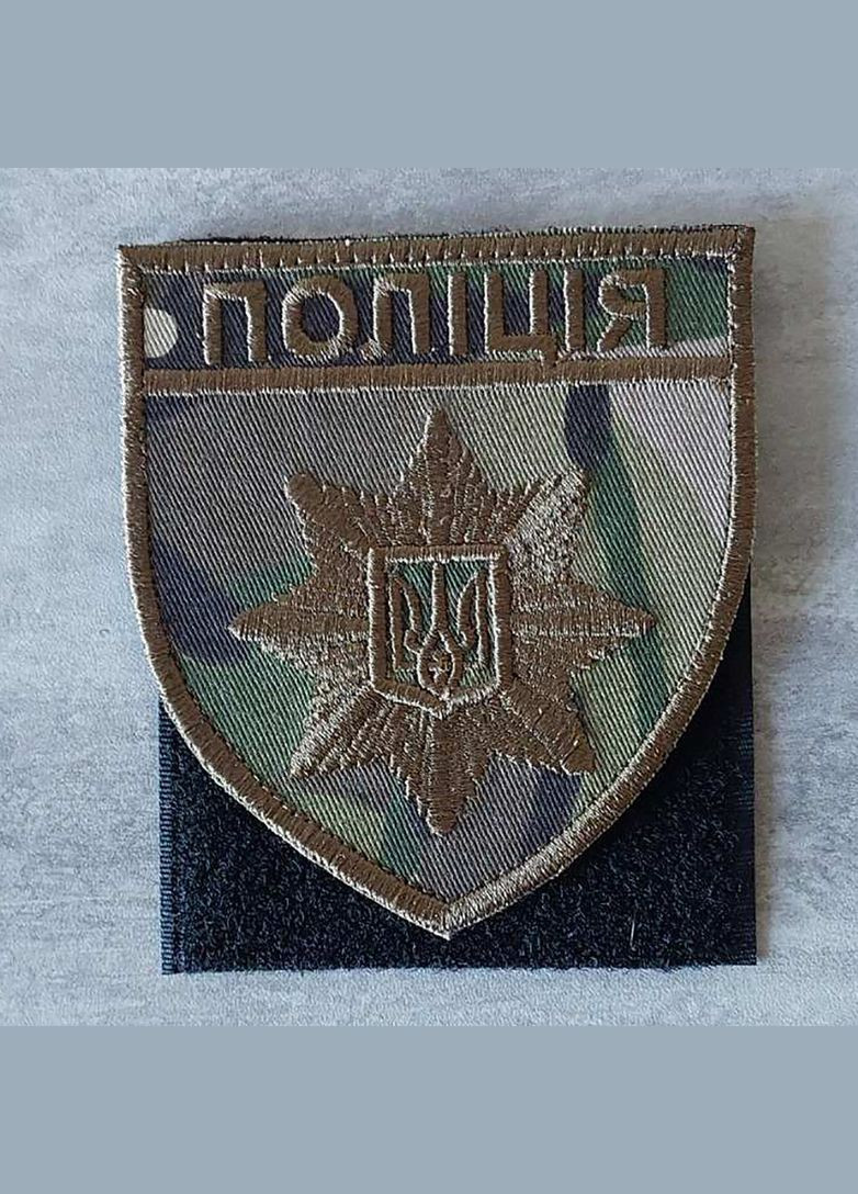 Шеврон Поліція на мультикамі (нитки койот) No Brand (336381956)