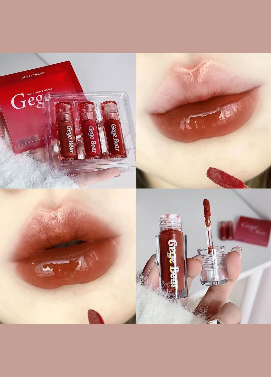 Набір дзеркальних блисків-тінтів Gege Bear з фруктовим ароматом, 3 шт China (342059839)