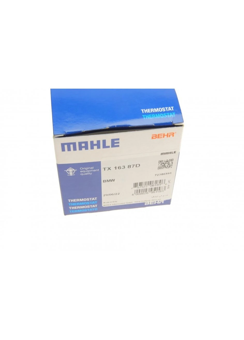 Термостат MAHLE TX 163 87D No Brand (345773765)