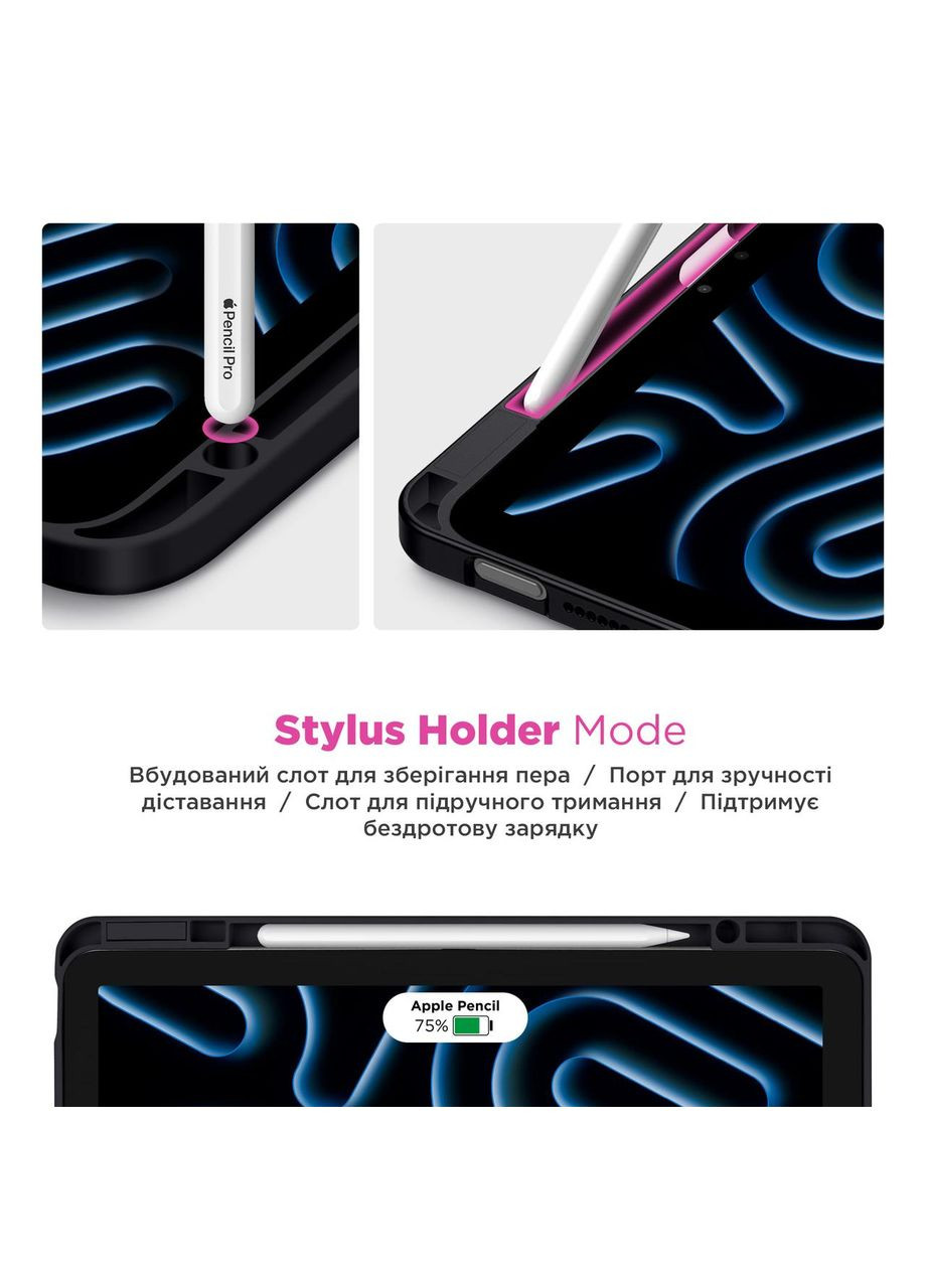 Чехол Y-Type PEN для iPad Pro 13 2024 Black (ARM77735) ArmorStandart (327889533)