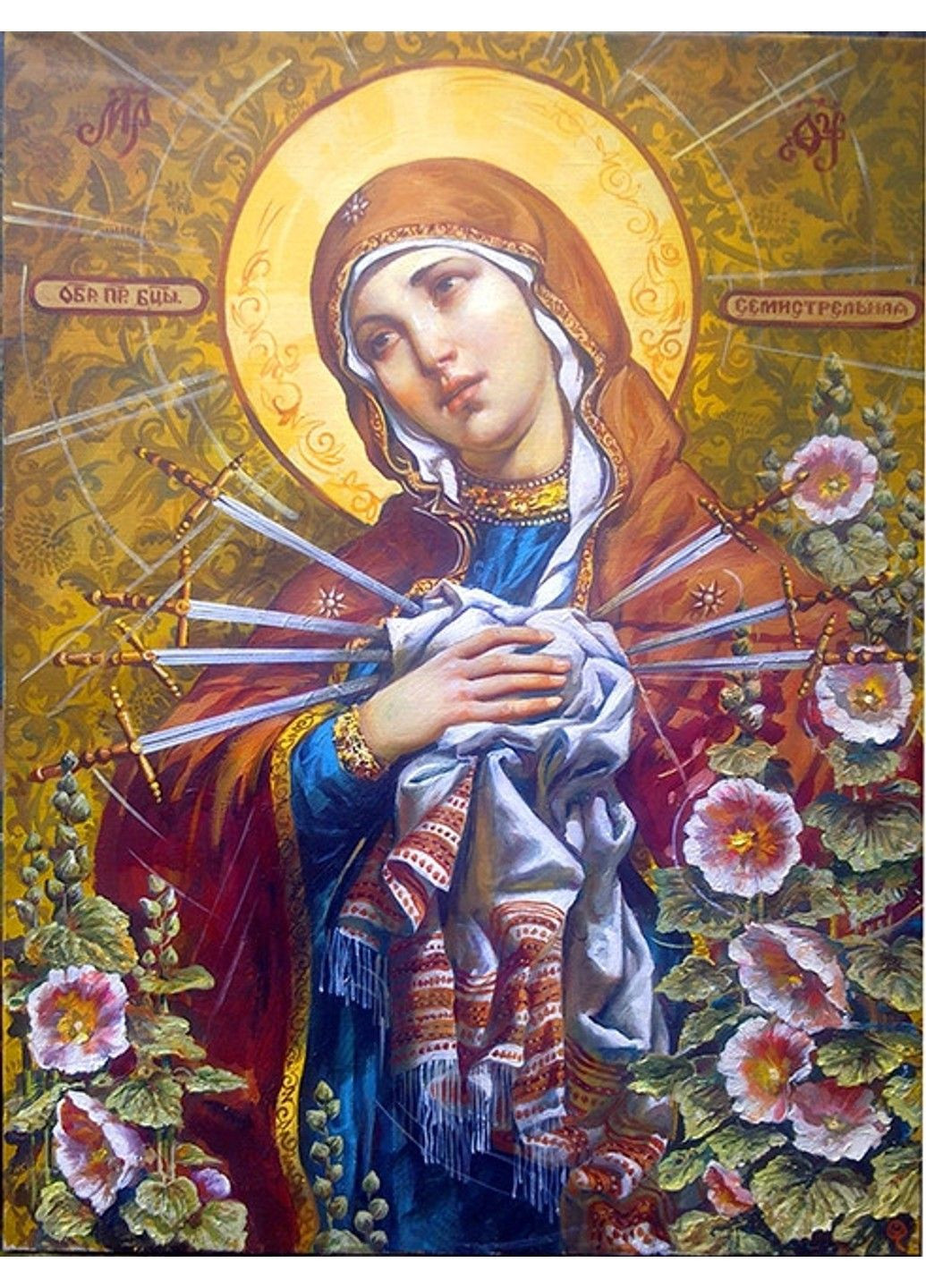 Алмазная мозаика вышивка Свята Икона Богородица Семистрельная Охапкин на подрамнике полная 5d 30х40 189790 No Brand (332207789)