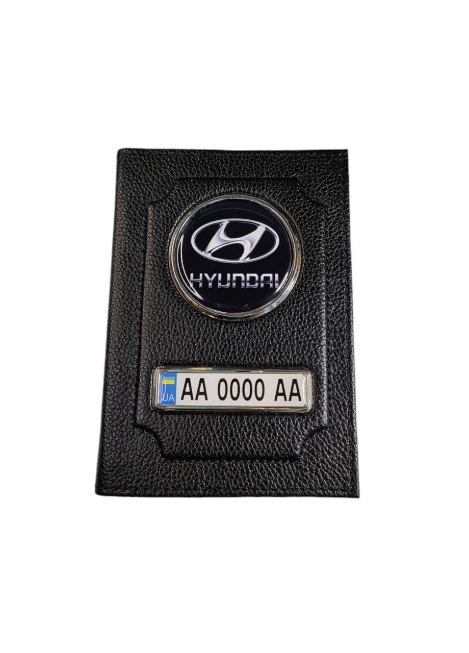 Обкладинка для автодокументів з натуральної шкіри Hyundai (331018143)