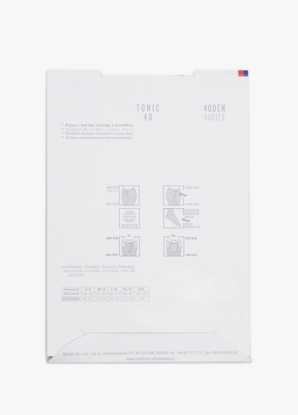 Колготы, цвет молочный Miss Marilyn (332945760)