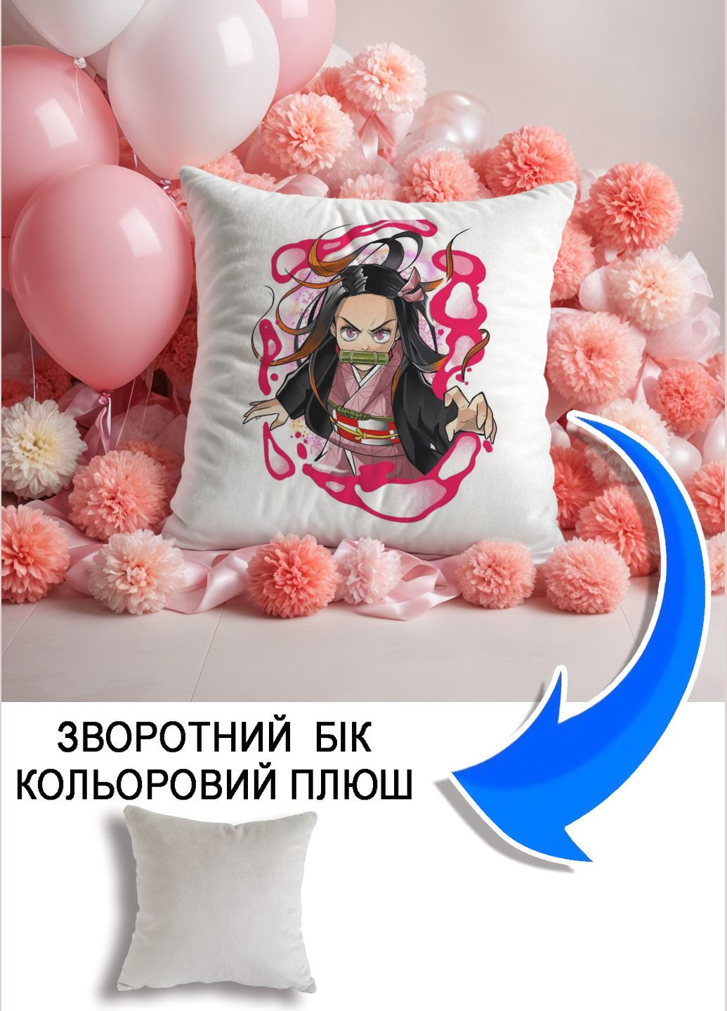 Подушка плюшева Мерч Крафт Дизайн з принтом аніме Незуко Клинок сірий плюш квадратна 33х33 см No Brand подушка (298250565)