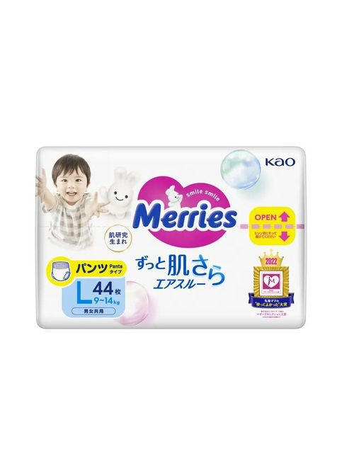 Підгузки Трусики Super Jumbo L (9-14 кг) 44 шт. (4901301425874) Merries Трусики Super Jumbo L (9-14 кг) 44 шт. (357436110)
