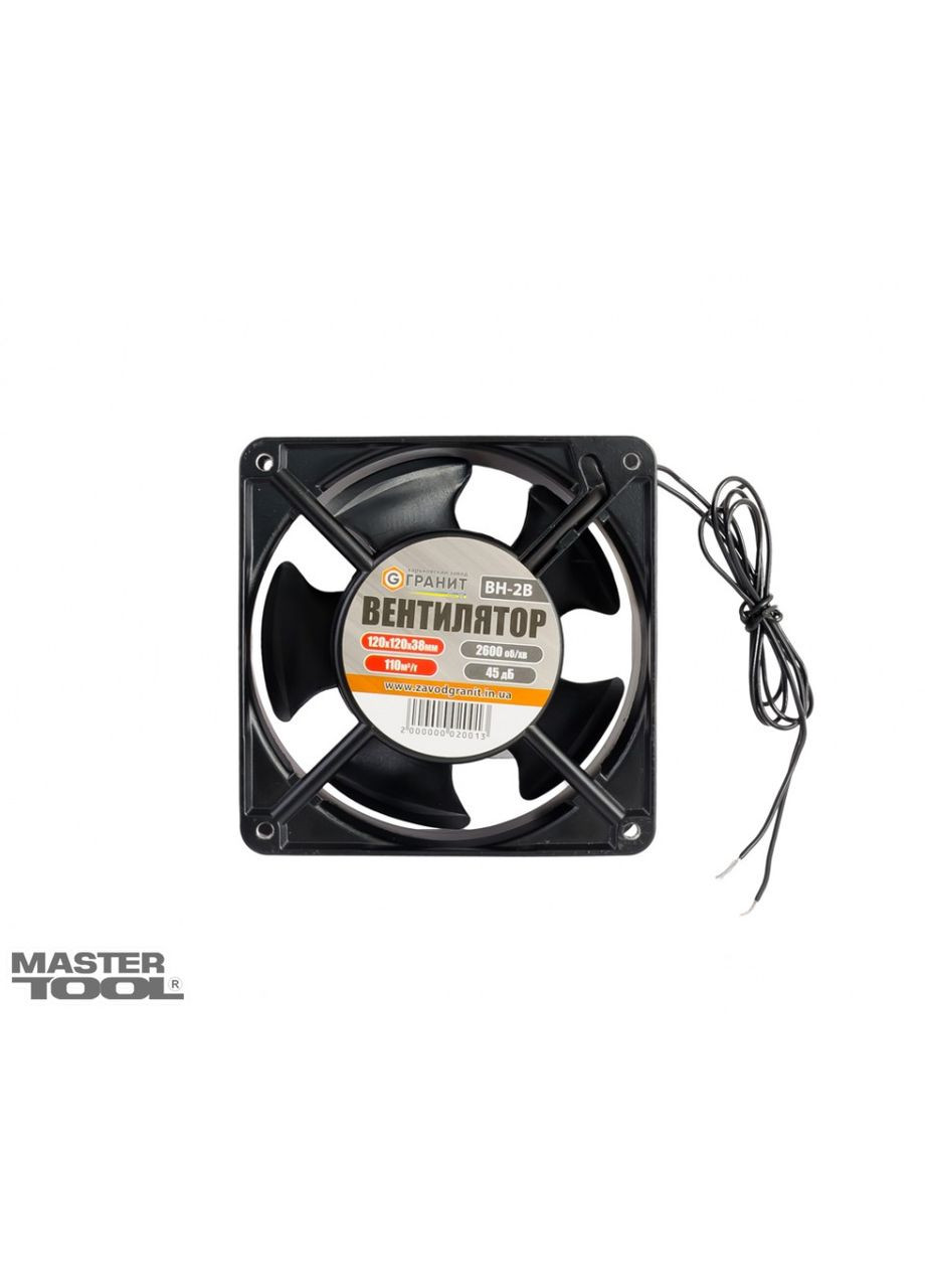 Вентилятор GM 120*120*38мм, 2600 об/мин (арт.: ВН-2В) Granite (322704269)