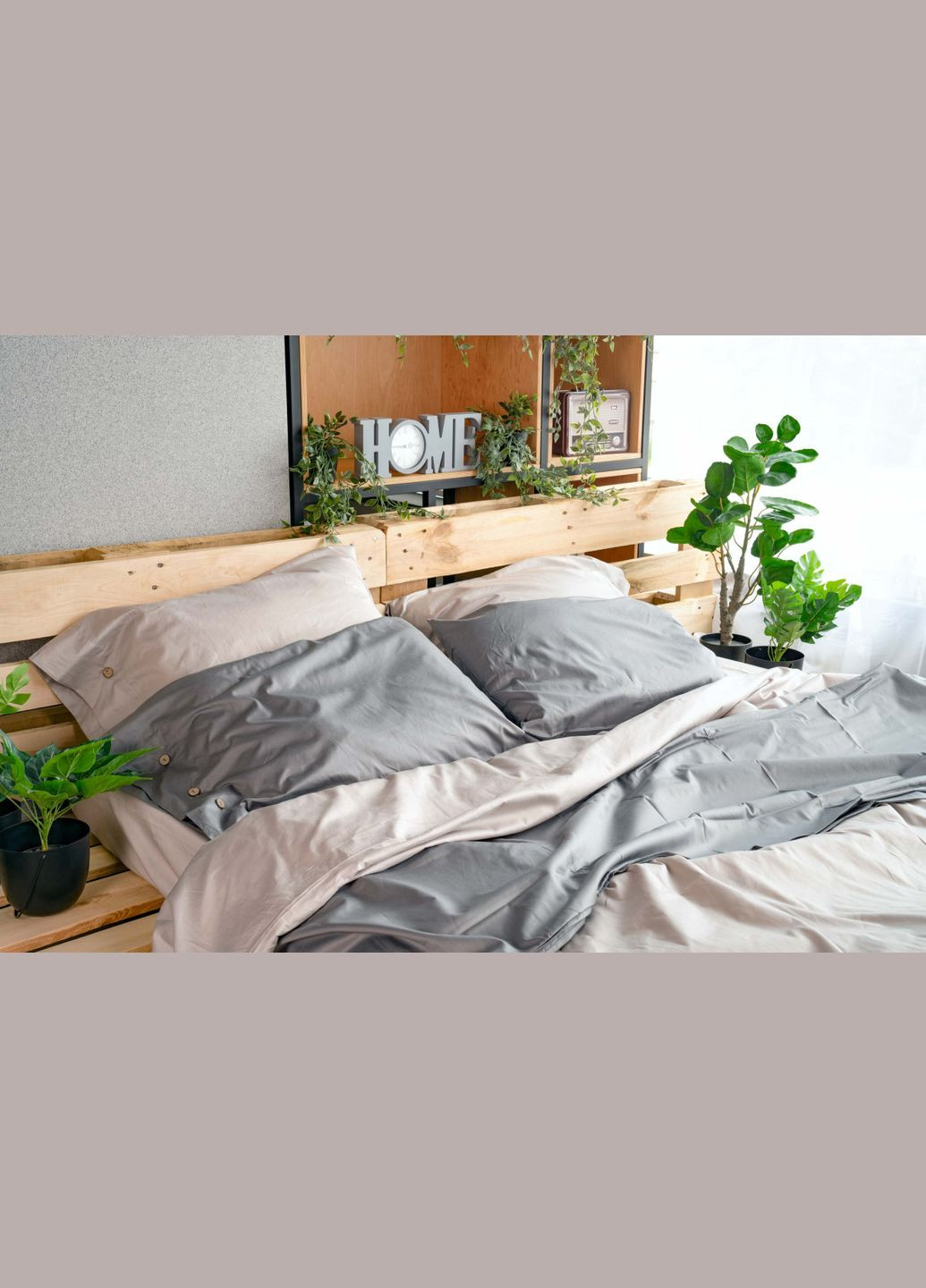 Підковдра Mix MatСh ART2022DVС 200х220 см айворі Ardesto (365432218)