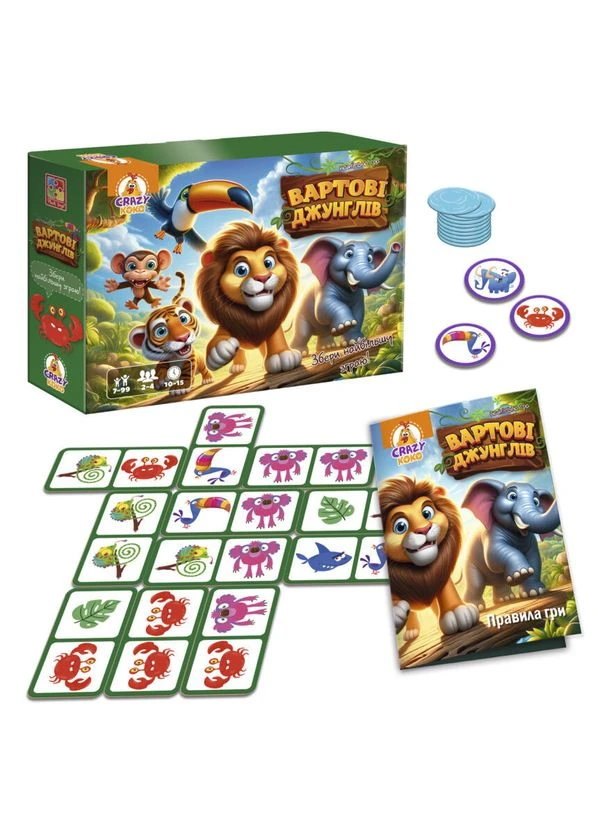 Настольная игра "Стражи джунглей" VT8055-47, 5 фишек с животными Vladi toys (396670374)
