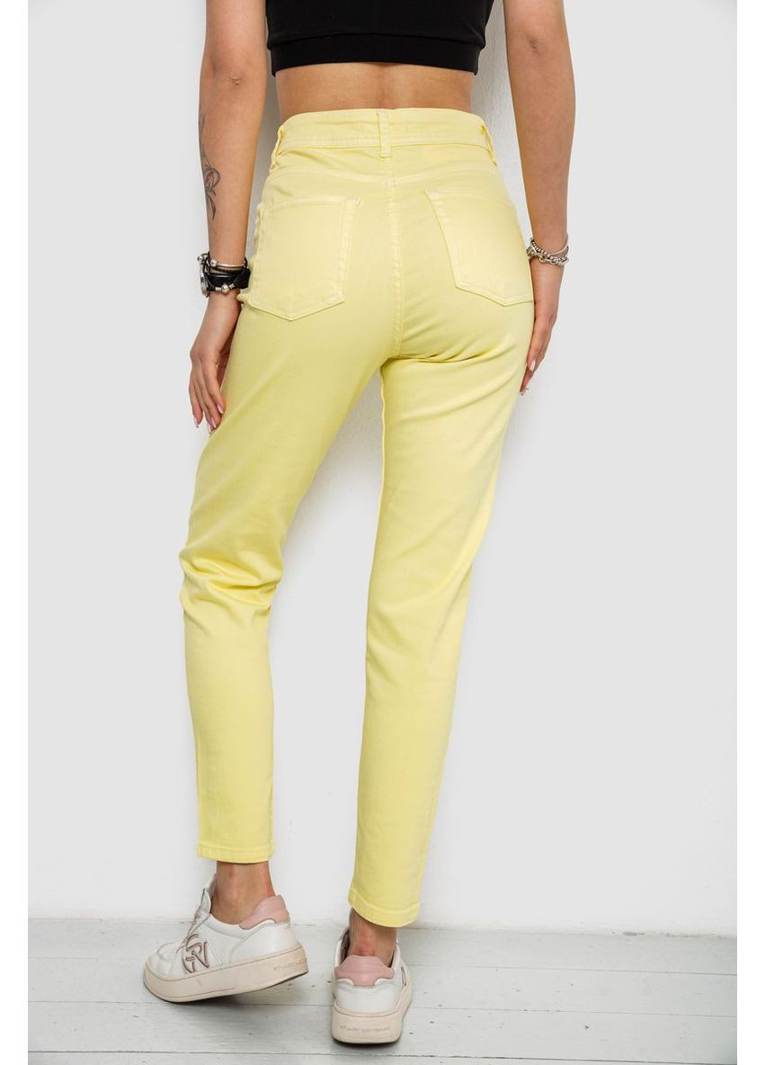 Джинсы женские, 182R1450 Ager - (360857383)