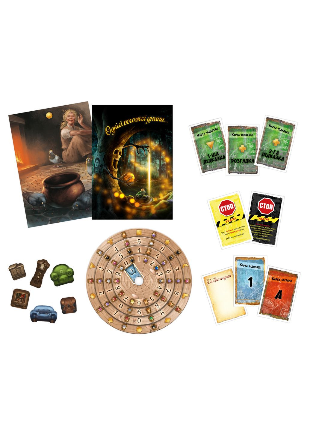 Настільна гра EXIT: Зачарований ліс (The Enchanted Forest) ROZUM (371876746)