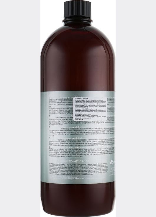 Кондиционер для объема тонких и ослабленных волос Magic Arganoil Extra Volume Conditioner 1000ml (491423-29960) Nook (368657337)