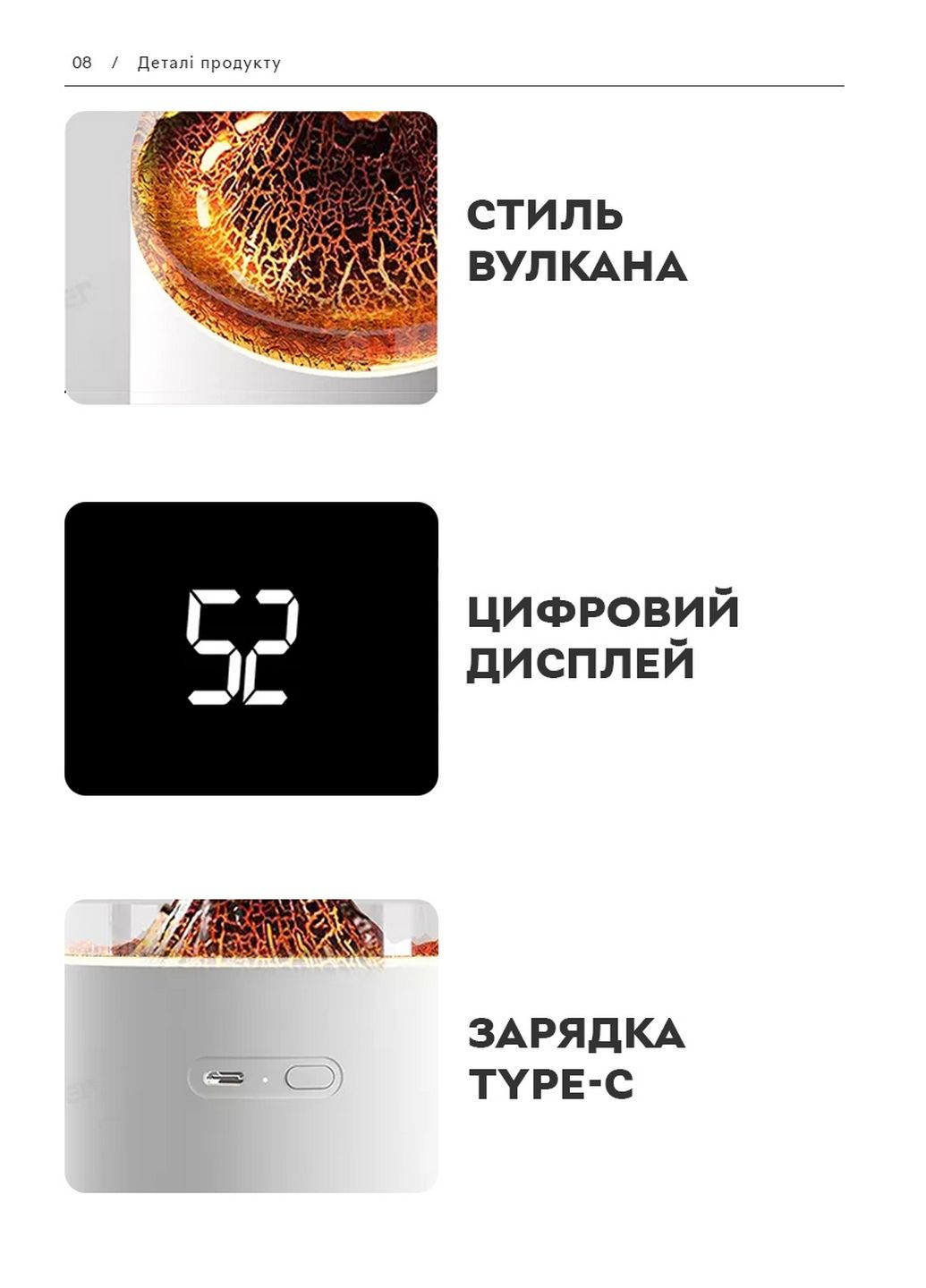 Зволожувач повітря портативний Volcano Jellyfish Ultrasonic Air Humidifier HX-127, 350 мл, акумулятор 1200mAh Kinscoter (296261189)