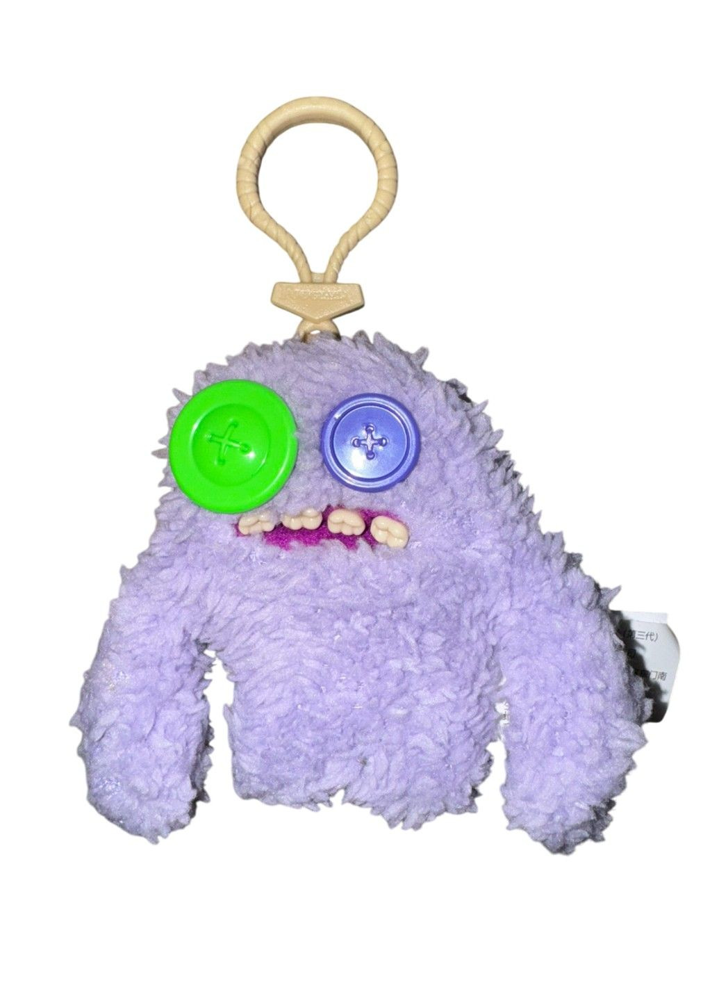 Підвіска на сумку рюкзак брелок м'яка іграшка з великими зубами монстрик Фаглер Фуглер Fuggler фіолетовий No Brand (356506575)