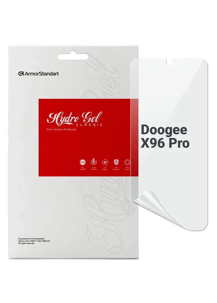 Плівка захисна Doogee X96 Pro (ARM65039) ArmorStandart (406687136)