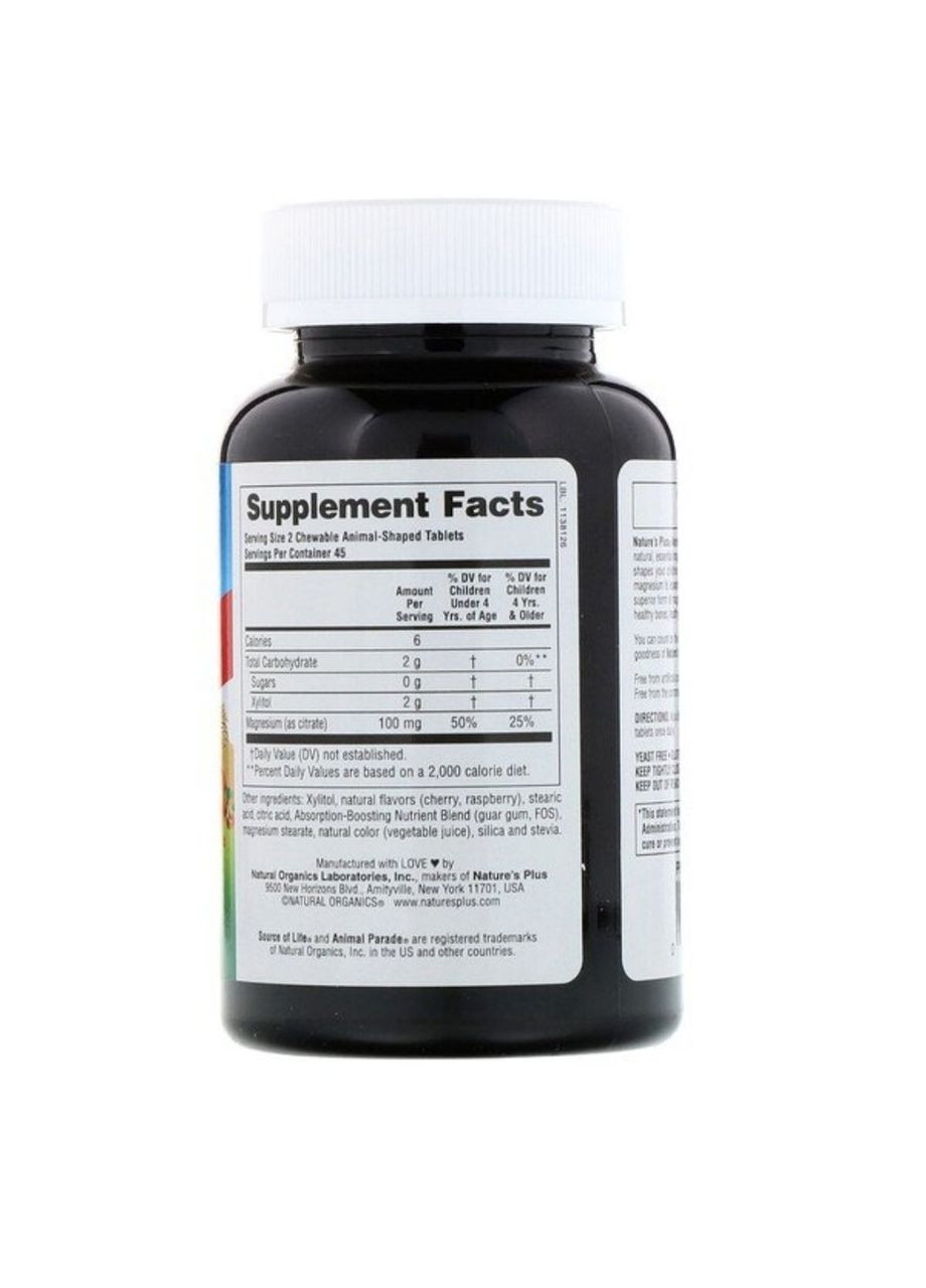NaturesPlus, Source of Life, Animal Parade, MagKidz, магній для дітей, зі смаком «вишня», 90 таблеток Nature's Plus (315409021)