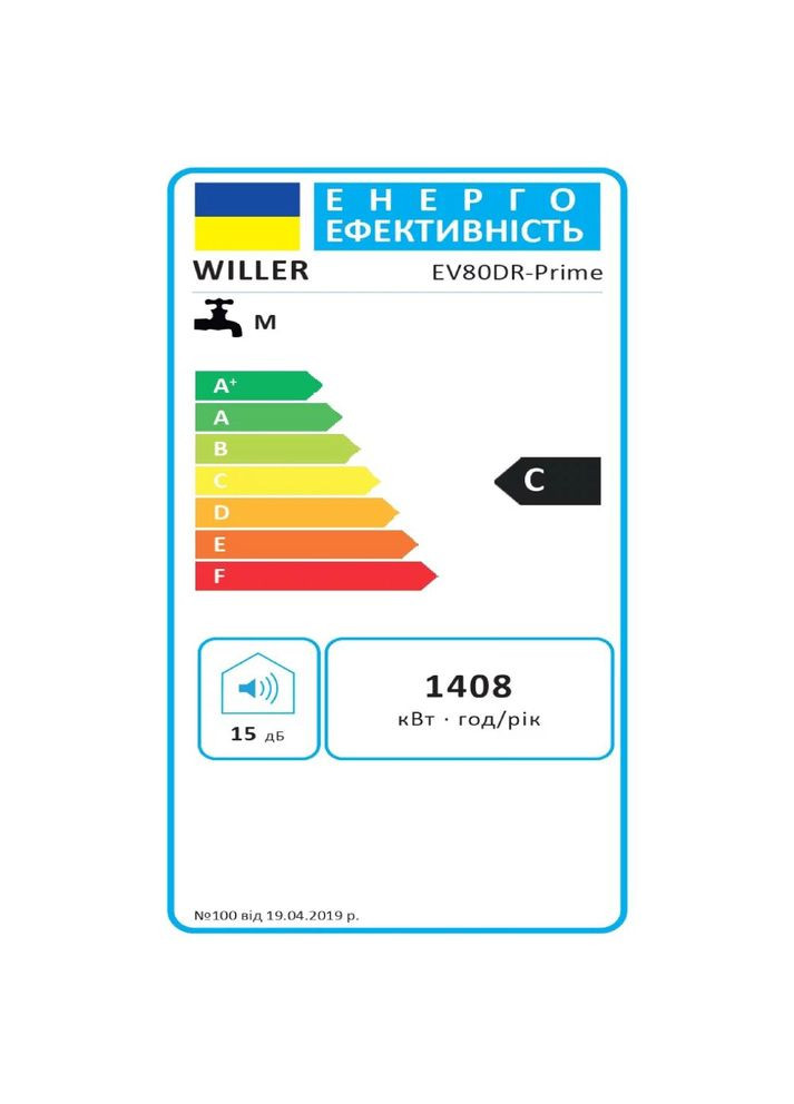 Бойлер EV80DR-Prime WILLER (323103478)