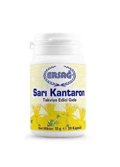 Зверобой ERSAG (315818339)