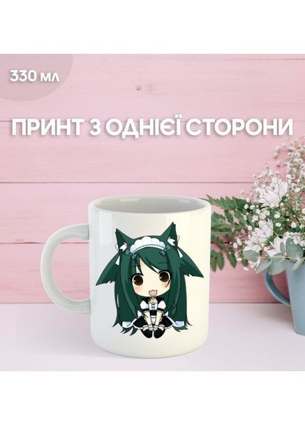 Кружка Пісня Саї з принтом керамічна чашка Saya no Uta 330 мл Shantou (365280528)