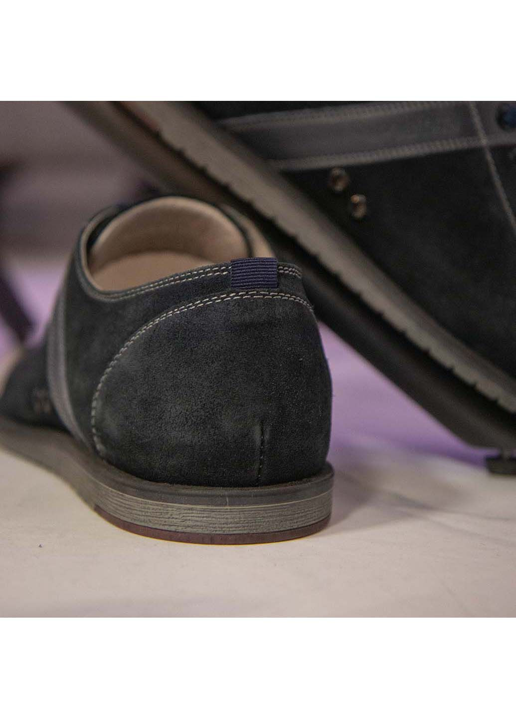 Синій кеди Kadar