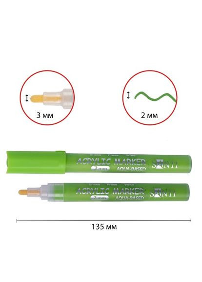 Маркер акриловый SAC-18 391047 13.5х0.2 см Santi (364103958)