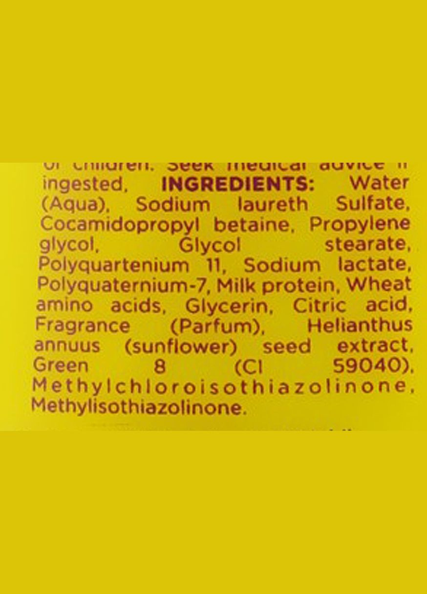 Шампунь для вьющихся волос Curl Me Shampooo 300ml (228471-89055) Kuul (368665364)