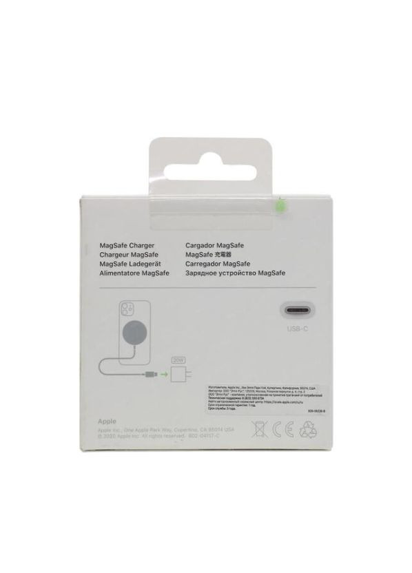 Беспроводная зарядка MagSafe 20W на Apple для айфона 11 12 13 14 15 16 Pro Max No Brand (369137318)