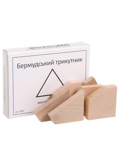 Мини головоломка Бермудский треугольник 5010 деревянный Заморочка (369171924)
